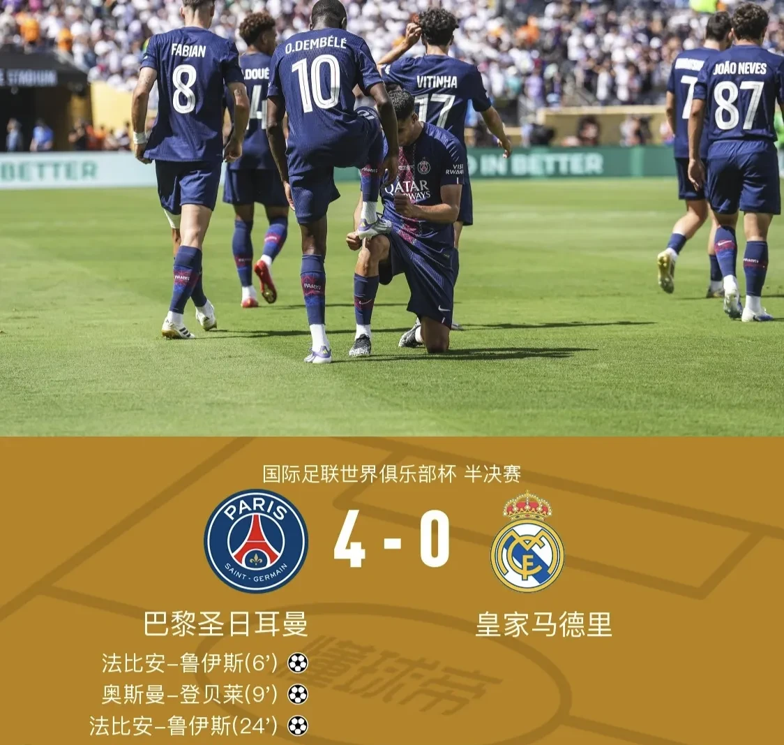 Aiyouxi-关于赛地聚焦：德甲转会期热度飙升；里尔官宣签约；底气十足；阵容厚度经受考验的信息